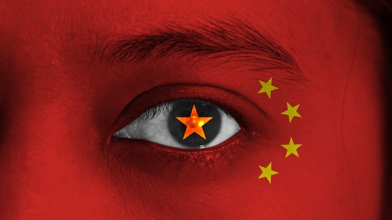 Eye_China_Flag