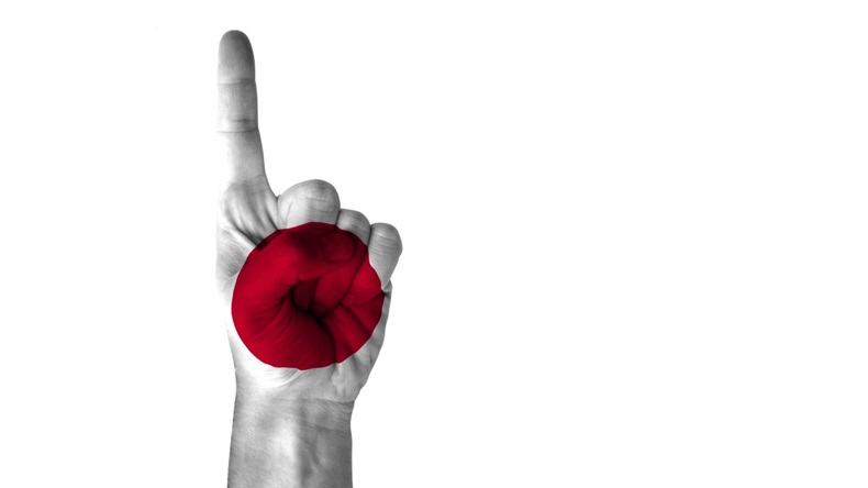 Japan Hand Finger 1 First