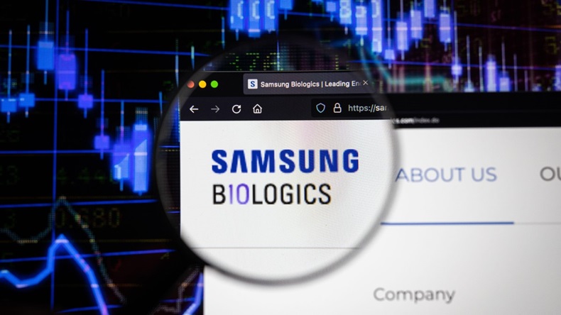 Samsung Biologics logo website magnifying glass