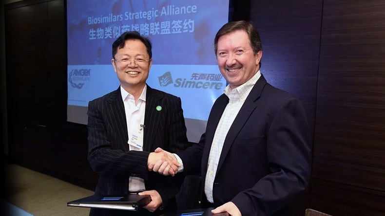 Simcere_Amgen_Partnership_China